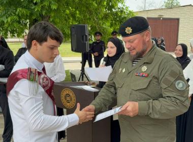 В чеченском Центре «ВОИН» завершился очередной очередной образовательный поток