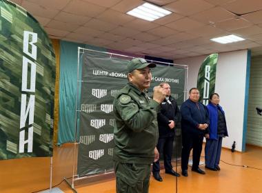 Якутские подростки прошли посвящение в курсанты и получили шевроны Центра «ВОИН»