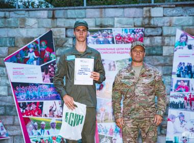 На Дальнем Востоке завершилась межрегиональная смена от Центра «ВОИН» «Время юных героев»
