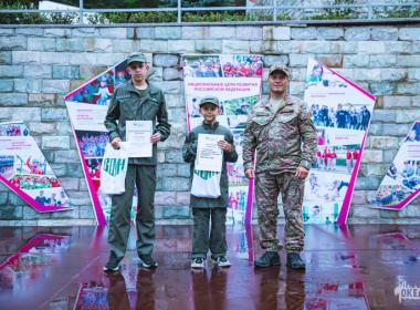 В «Океане» завершилась межрегиональная смена под руководством хабаровских инструкторов Центра «ВОИН»