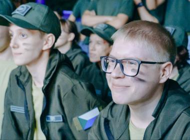 «Именем Героя»: как это было!