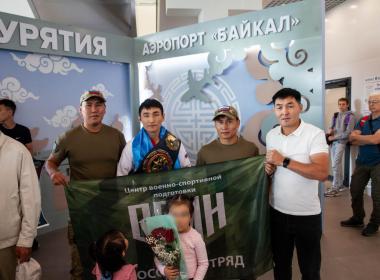 Центр «ВОИН» в Бурятии встретил трёхкратного чемпиона России по боксу