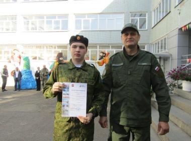 Сотрудники Центра «ВОИН» оценили подготовку кузбасских школьников на военно-спортивных соревнованиях