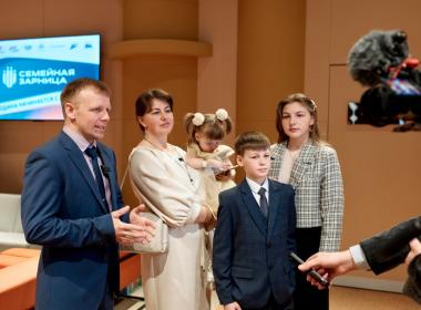 В Национальном центре «Россия» стартовал новый сезон Всероссийской игры «Семейная зарница»