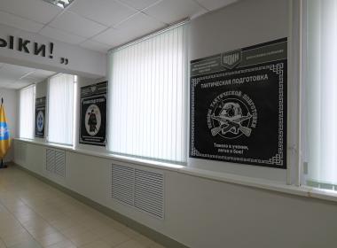 Юрий Трутнев посетил филиал Центра «ВОИН» в Калмыкии