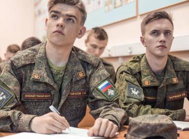 Стартовало обучение Центра «ВОИН» в Военном учебном центре ЧувГУ им. И.Н. Ульянова