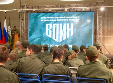 Денис Пушилин: 865 курсантов прошли подготовку в Центре «ВОИН» в ДНР