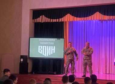 Студенты колледжа ТИСБИ и Казанского педагогического колледжа завершили подготовку в Центре «ВОИН»